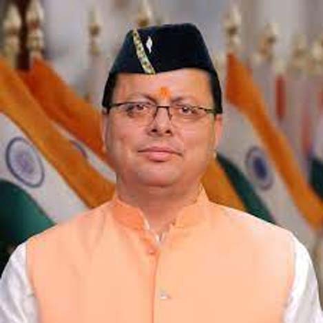 बड़ी खबर : मुख्यमंत्री पुष्कर सिंह धामी आपदा राहत हेतु देंगे अपना एक माह का वेतन वही यह राज्य मंत्री ( दर्जा प्राप्त ) ने दिए तीन माह का वेतन। आखिर किसने और क्या ? Tap कर जाने