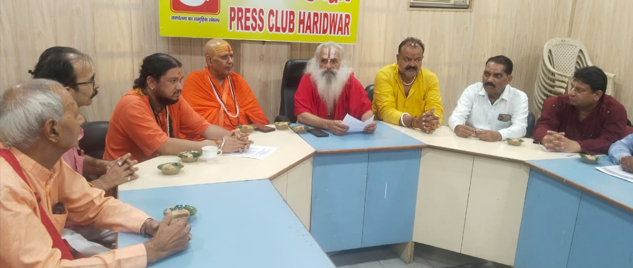बड़ी खबर : ईष्ट देवताओं का रूप धारण कर फिल्मी गानों पर नाचने वालों पर लगे प्रतिबंध,धर्मनगरी हरिद्वार से उठने लगी आवाज़। आखिर क्या और क्यों ,किसने ? Tap कर जाने