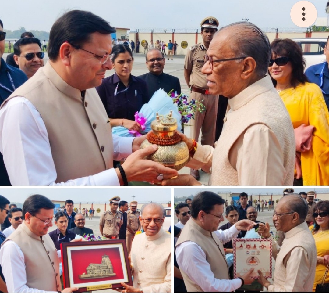 बड़ी खबर : मॉरीशस के प्रधानमंत्री से एयरपोर्ट पर CM धामी ने की मुलाकात ,अपने देश को हुए रवाना। आखिर कौन और क्यों ? Tap कर देखे तश्वीरों में