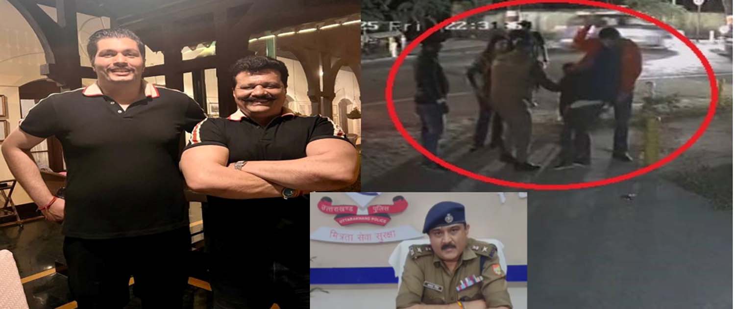 बड़ी खबर : बाप नम्बरी तो बीटा दस नम्बरी ,हाथ में पिस्टल लिए पिटाई करता दिखा पूर्व विधायक चैम्पियन का बेटा ,नोटिश जारी ,जाँच में शामिल की है बात। आखिर कब और क्यों ,कैसे ? Tap कर जाने