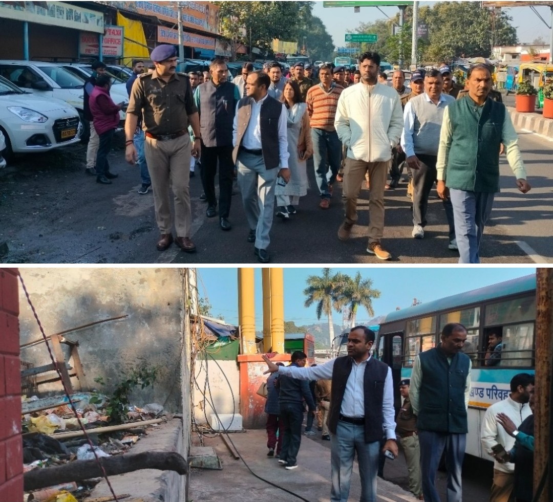 बड़ी खबर : धर्म नगरी को स्वच्छ एव क्लीन नगर बनाने के लिए जिलाधिकारी स्वयं धरातल पर उतरकर लिया सफाई व्यवस्था का जायजा। आखिर कहा - कहा और क्यों ? Tap कर देखे तश्वीरों ंव