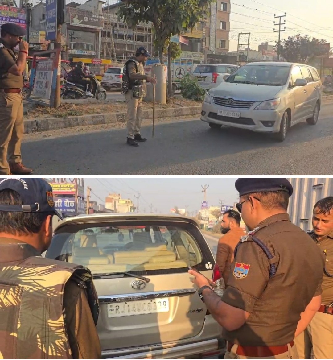 बड़ी खबर : दिल्ली धमाके के बाद हरिद्वार में हाई-अलर्ट, यहाँ चौक पर चला संयुक्त चेकिंग अभियान। आखिर कहा ? Tap  कर जाने