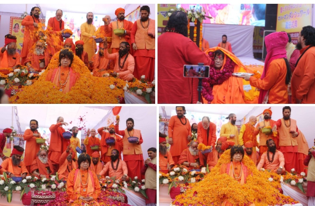 बड़ी खबर : पंचायती अखाड़ा श्री निरंजनी के तत्वावधान में महामंडलेश्वर पट्टाभिषेक समारोह का हुआ भव्य आयोजन। आखिर कहा और कौन बना ? Tap कर जाने