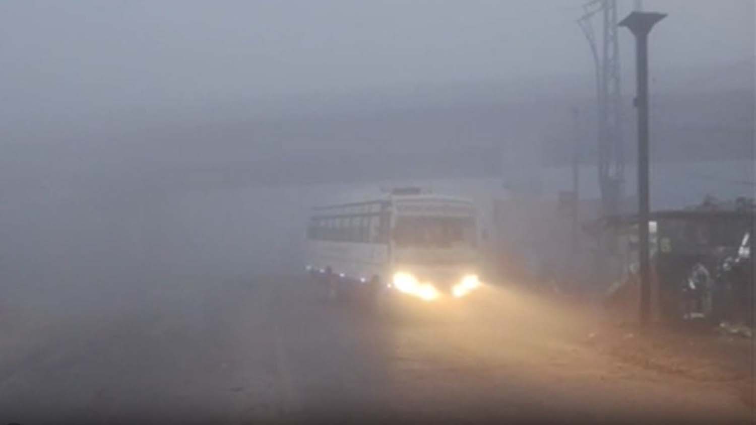 मौसम अपडेट : राजधानी दून में भी दिल्ली जैसी हवा, AQI पंहुचा 300 के पार,ज्यादा है प्रदूषण ,घने कोहरे का यहाँ है अलर्ट। आखिर कितना और कहा ? Tap कर देखे रिपोर्ट