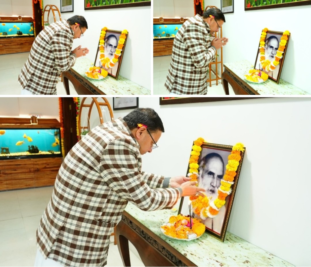 बड़ी खबर : CM धामी ने उत्तराखंड के गांधी के नाम से विख्यात, महान राज्य आंदोलनकारी को दी श्रद्धांजलि। आखिर कौन और किसको ? Tap कर जाने
