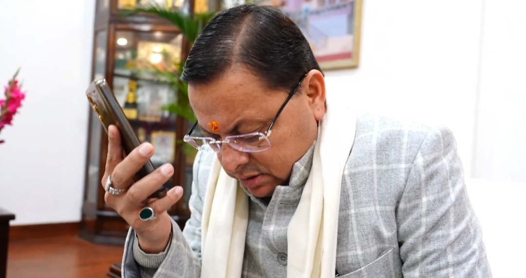 बड़ी खबर : CM पुष्कर सिंह धामी ने  त्रिपुरा के एंजेल चकमा के पिता से की फोन पर वार्ता, हत्यारोपियों को सख्त सजा दिलाने का आश्वासन,ऊपर भी की बात। आखिर किससे और क्यों ? Tap कर जाने