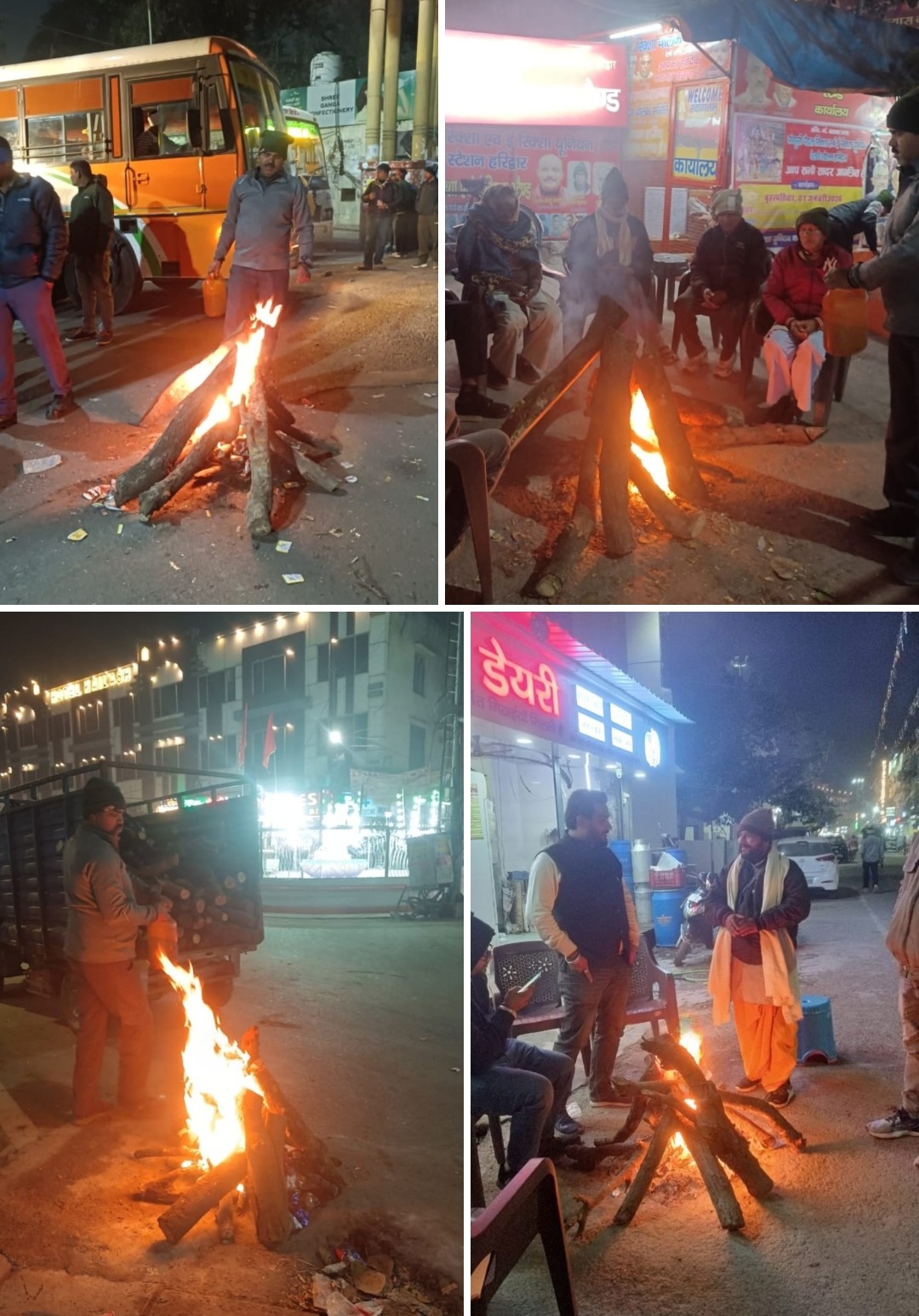 बड़ी खबर : सर्दी से राहत की दिशा में हरिद्वार नगर निगम की सराहनीय पहल, ठंड से बचाव के लिए नगर निगम द्वारा अलाव, रैन बसेरों एवं कंबलों की समुचित व्यवस्था की जा रही सुनिश्चित। आखिर कैसे और कहा - कहा ? Tap कर जाने