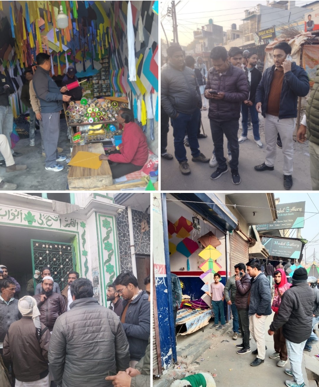 बड़ी खबर : हरिद्वार में नगर निगम की बड़ी कार्यवाही ,चाइनीज मांझा रोकने उतरा नगर निगम, 30 चालान कर 6000 रुपये से ज्यादा का जुर्माना। आखिर कहा और कितना ,क्यों ? Tap कर सुने
