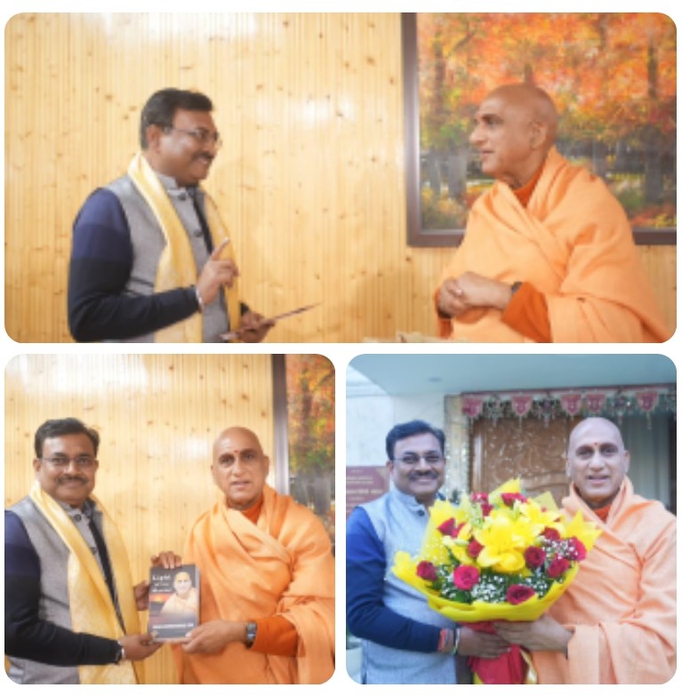 बड़ी खबर : देर शाम जूनापीठाधीश्वर स्वामी अवधेशानंद गिरी से मिलने पहुंचे CS उत्तराखण्ड। आखिर क्यों और क्या ? Tap कर जाने