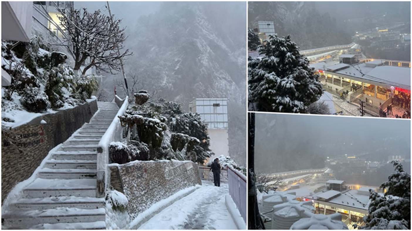 मौसम अपडेट : उत्तराखण्ड से लेकर जम्मू - कश्मीर ,हिमाचल तक बर्फ ही बर्फ ,पहड़ो ने ओढ़ी सफ़ेद चादर ,झूम उठे पर्यटक। आखिर कहा - कह और क्या ? Tap कर देखे तश्वीरो में