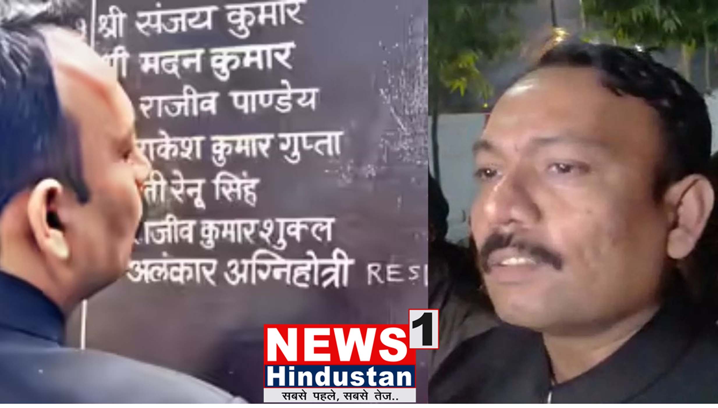 बड़ी खबर : PCS अलंकार अग्निहोत्री के इस्तीफ़े के बाद हुआ निलंबन। आखिर क्यों और क्या कहता है नियम ? Tap कर जाने